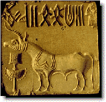 Unicorn Seal, Mohenjo-daro
